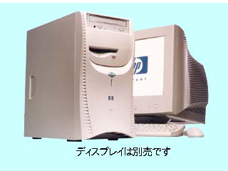 HP brio ba410 7/933 モデル20G CDRW LAN/256/W98 P3671B#ABJ