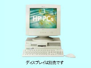 HP vectra vl400 dt 7/933 モデル20G CD/128/NT4S P4099A#302