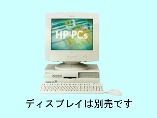 HP vectra vl400 dt 7/1.0 128/20G/CD/NT4s P4744A#301