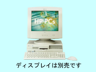 HP vectra vl400 dt C/800 モデル20G CD/128/W98SE P5582A#ABJ