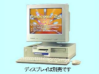 Panasonic Panacom V24 CF-6561M27