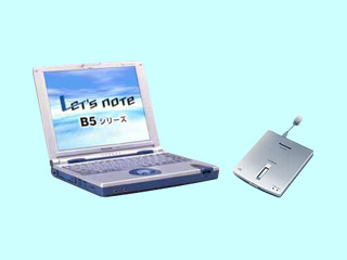 Panasonic Let's note B5ERモバイルセット PCC-DSB5ER
