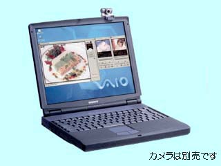 SONY バイオノートF PCG-F75/BP