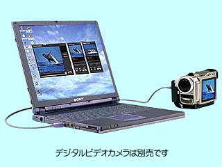 SONY バイオノート505 PCG-Z505DX