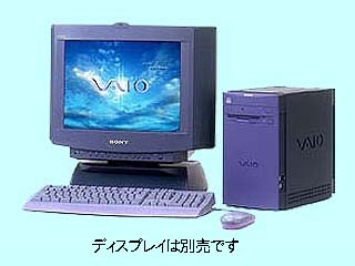 SONY バイオ マイクロタワー PCV-S720