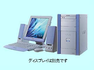 SONY バイオRX PCV-RX62K