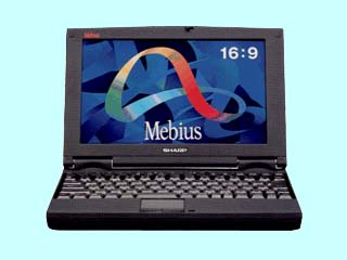 SHARP メビウス ワイド PC-W100D
