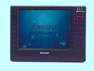 SHARP Copernicus RW-A220