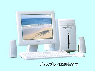 SOTEC PC STATION S273