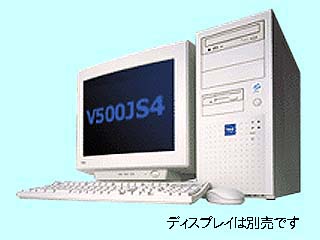 iiyama V500JS4