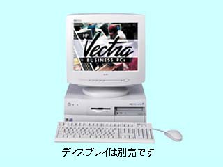 HP Vectra VEi7 C/466 モデル8.4G CDS-LAN/64/W98 D8128A#8J2