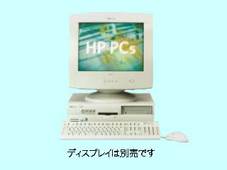 HP vectra vl400 dt 7/733 モデル10G CDS-LAN/64/W98 D9822A#ABJ