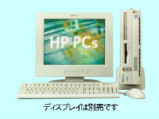 HP vectra vl400 sf 7/733 モデル10G CDS-LAN/128/NT4 D9821A#301