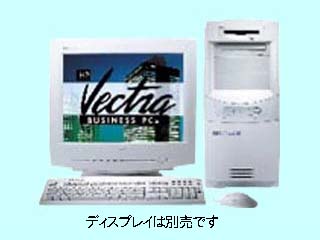 HP Vectra VLi8 MT 6/450 モデル6.4G CDS/64/W95 D7958A#ABJ