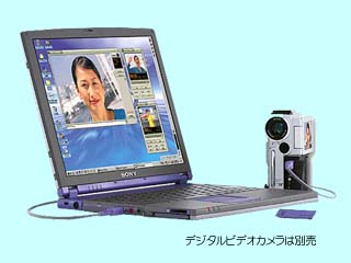 SONY バイオノート505 PCG-Z505FX