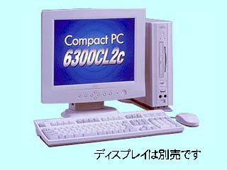 FUJITSU FMV-6300CL2c FMV2CL8101