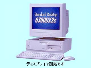 FUJITSU FMV-6300DX2c FMV2DX8101