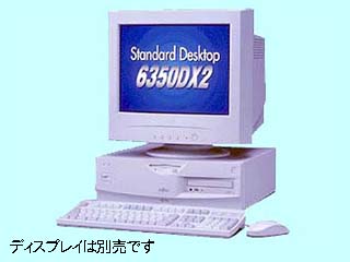 FUJITSU FMV-6350DX2 FMV2DXD101