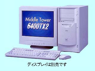 FUJITSU FMV-6400TX2 FMV2TXF111