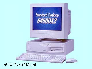 FUJITSU FMV-6450DX2 FMV2DXH161