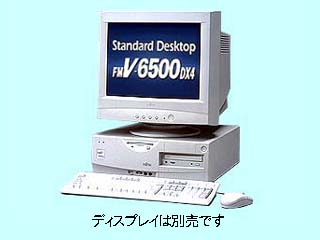 FUJITSU FMV-6500DX4 FMV4DXJ121