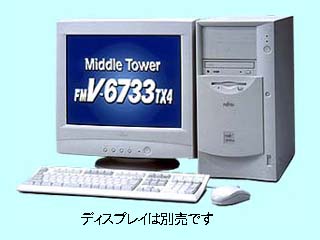 FUJITSU FMV-6733TX4 FMV4TXW181