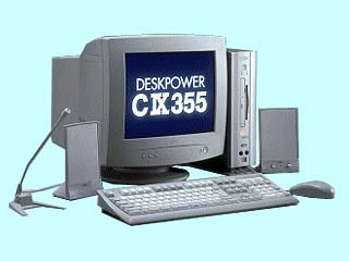 FUJITSU FMV-DESKPOWER CIX355 FMVC93551