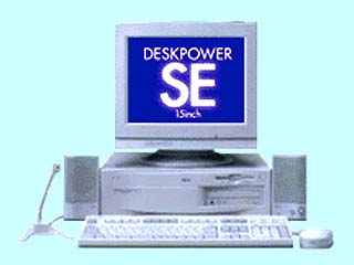 FUJITSU FMV-DESKPOWER SE 5133DPS 15CRT 一太郎 FMV5DSE251