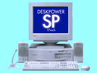 FUJITSU FMV-DESKPOWER SP 5133D5 17CRT Win3.1 OASYS FMV5DSP75B