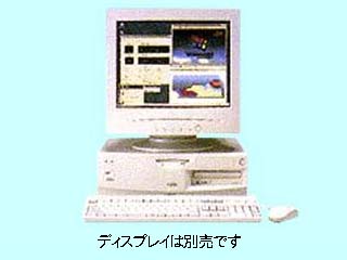 FUJITSU FMV-6350DX FMV1DXD161