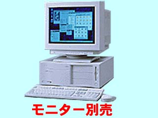 FUJITSU FMV-5133DE3 FMV53DE3A1