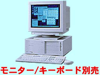 FUJITSU FMV-5133DE3 FMV53DE3Q4