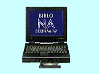 FUJITSU FMV-BIBLO FMV-5133NA6/W モデル16CN FMV53NA6W7