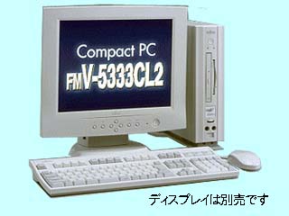 FUJITSU FMV-5333CL2 FMV2CL5161