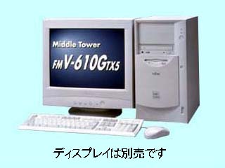 FUJITSU FMV-610GTX5 FMV5TXY161