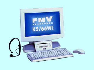 FMV-DESKPOWER K5/66WL FMVK566W3 FUJITSU | インバースネット株式会社