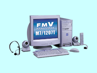 FUJITSU FMV-DESKPOWER M7/1207T FMVM7127T3