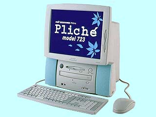 FUJITSU FMV-DESKPOWER Pliche model 723 Win98 Wordモデル FMVP7233