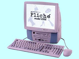 FUJITSU FMV-DESKPOWER Pliche model 830X 一太郎モデル FMVP830X1