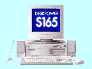 FUJITSU FMV-DESKPOWER S165 一太郎 16MB FMVS1651