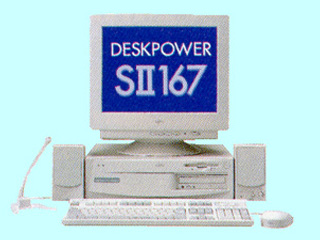 FUJITSU FMV-DESKPOWER SII167 一太郎8モデル FMVS21674