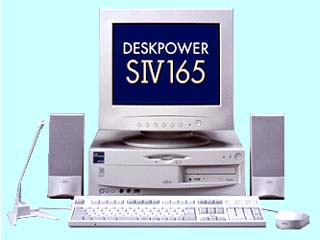 FUJITSU FMV-DESKPOWER SIV165 FMVS41651