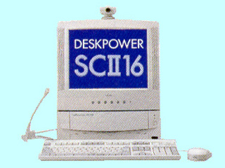 FUJITSU FMV-DESKPOWER SCII16 一太郎 FMVSC2161