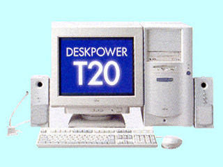 FUJITSU FMV-DESKPOWER T20 一太郎 FMVT2071