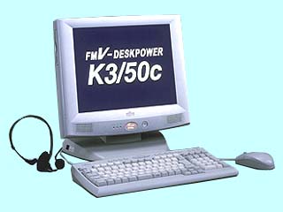 FUJITSU FMV-DESKPOWER K3/50c FMVK350C1
