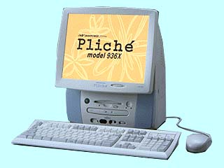 FUJITSU FMV-DESKPOWER Pliche model 936X Wordモデル FMVP936X3