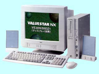 NEC VALUESTAR NX VE30H/55DZ1 PC-VE30H55DZ1