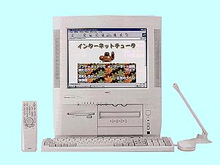 NEC 98CanBe PC-9821Cu16/HB2