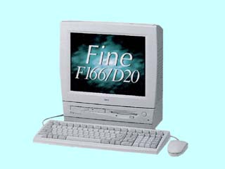 NEC 98FINE PC-9821F166/D20