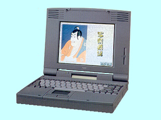 NEC 98NOTE PC-9821Nx/3